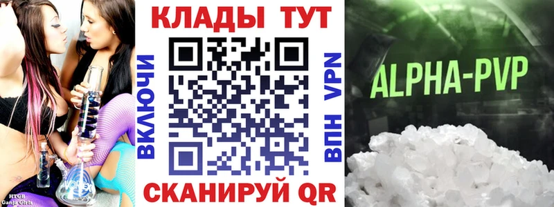 Хочу наркоту Нефтекамск АМФ  Мефедрон  ГАШ  СК 