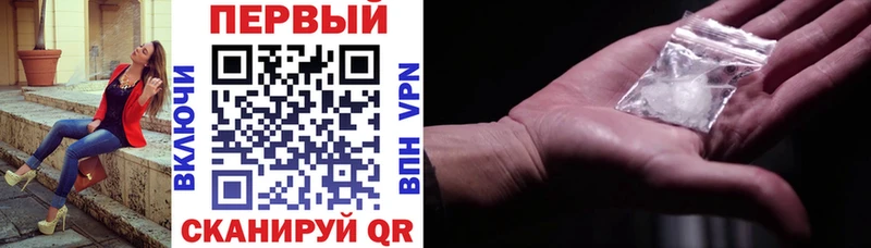 цены наркотик  Нефтекамск  АМФЕТАМИН VHQ 