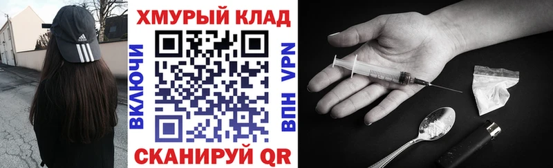 цены   Нефтекамск  ГЕРОИН афганец 