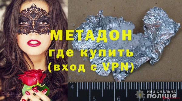 apvp Горнозаводск