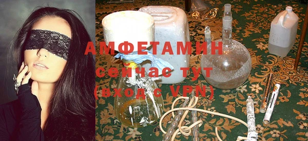 марихуана Горно-Алтайск
