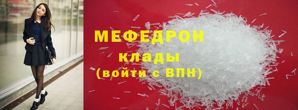 apvp Горнозаводск
