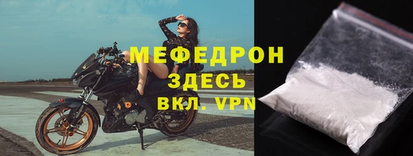 apvp Горнозаводск