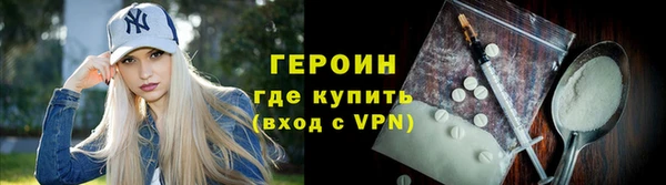 apvp Горнозаводск