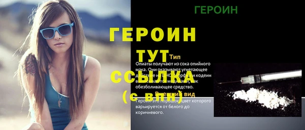 apvp Горнозаводск