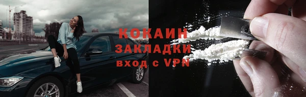 apvp Горнозаводск