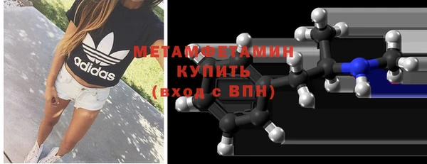 apvp Горнозаводск