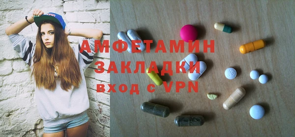 apvp Горнозаводск