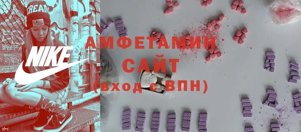 apvp Горнозаводск