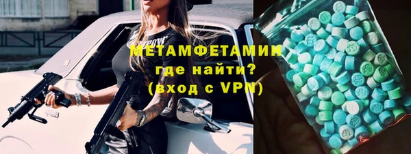 apvp Горнозаводск