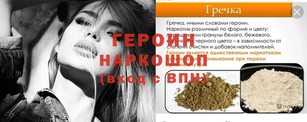 apvp Горнозаводск