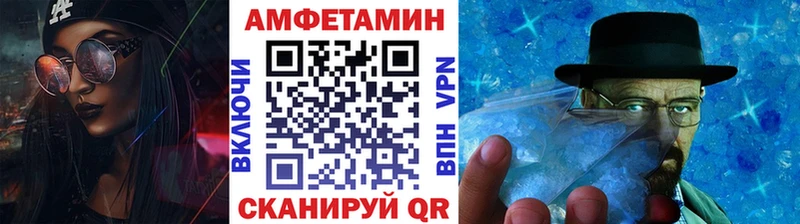 магазин    Нефтекамск  площадка наркотические препараты  Метамфетамин Methamphetamine  hydra как зайти 