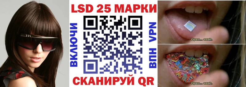 Марки N-bome 1500мкг дарк нет формула Нефтекамск купить