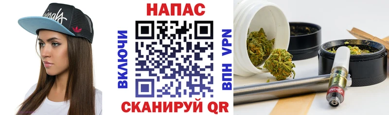 купить наркотики цена  Нефтекамск  Бошки Шишки марихуана 